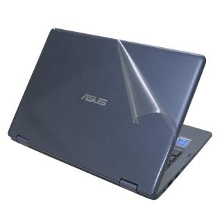 【Ezstick】ASUS VivoBook Flip TP202 TP202NA 二代透氣機身保護貼(含上蓋貼、鍵盤週圍貼、底部貼)