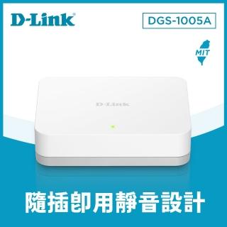 【D-Link】DGS-1005A 5埠 10/100/1000Mbps 高速交換器乙太網路交換器
