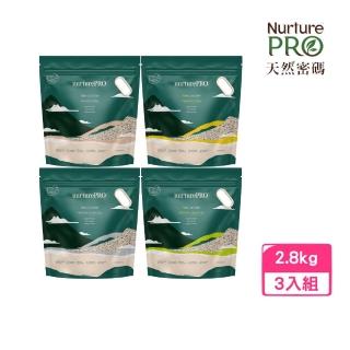 【NurturePRO 天然密碼】豆腐貓砂 6L/2.8kg*3包組