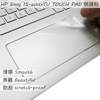 【Ezstick】HP ENVY 15 15-as111TU 15-as112TU TOUCH PAD 觸控板 保護貼
