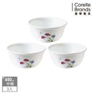 【CORELLE 康寧餐具】花漾彩繪3件式450ml中式碗組(C05)