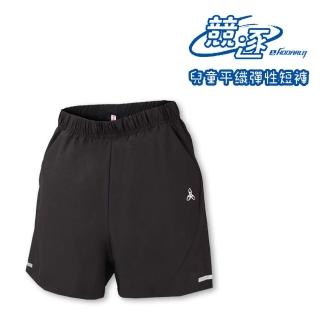 【HODARLA】男女童-競逐平織彈性短褲-慢跑 路跑 台灣製 黑(3144101)