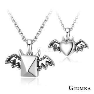 【GIUMKA】新年禮物．開運．情侶純銀項鍊