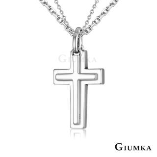 【GIUMKA】新年禮物．開運．十字架項鍊．純銀對鍊