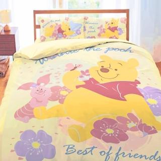 【享夢城堡】雙人加大床包涼被四件組(迪士尼小熊維尼Pooh 迪士尼粉紅季-米黃.粉)