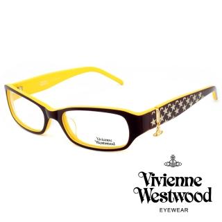 【Vivienne Westwood】英國薇薇安魏斯伍經典星型圖案★立體懸掛土星吊飾光學眼鏡(黃 VW117-02)