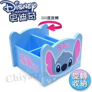 【Disney 迪士尼】史迪奇 360旋轉收納盒 筆盒 筆桶 飾品盒 置物盒(台灣製正版授權)