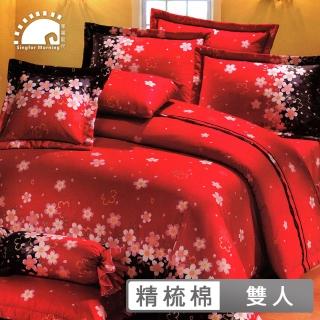 【幸福晨光】精梳棉六件式兩用被床罩組 / 歌舞伎町 台灣製(雙人)