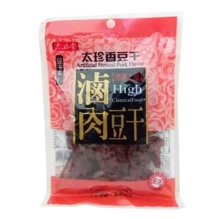 【太珍香】滷肉豆干(100g/包)