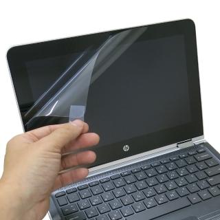 【Ezstick】HP Pavilion X360 11-u0xxTU 靜電式筆電LCD液晶螢幕貼(可選鏡面或霧面)