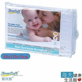 【EverSoft 海夫】床包式 嬰兒床 保潔墊 60x120x10cm