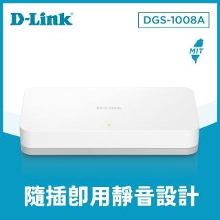 【D-Link】DGS-1008A 8埠 10/100/1000Mbps 高速乙太網路交換器