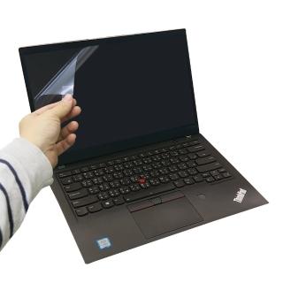【Ezstick】Lenovo ThinkPad X1c 6TH 靜電式筆電LCD液晶螢幕貼(可選鏡面或霧面)