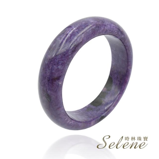 【Selene】高貴柔美紫龍晶手鐲(紫色王子石FB833)