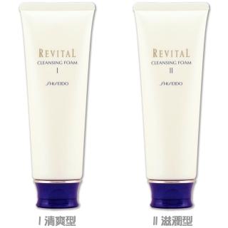 【shiseido 資生堂東京櫃】莉薇特麗調理潤膚皂 125g〈專櫃公司貨〉