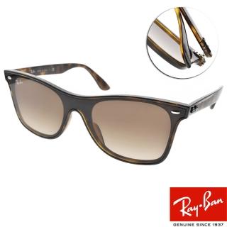 【RayBan 雷朋】時尚潮流派對款 太陽眼鏡(琥珀棕-漸層棕#RB4440NF 71013-44mm)
