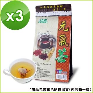 【Mr.Teago】元氣茶x3袋(4gx30包/袋)