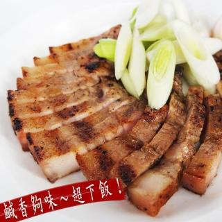 【老爸ㄟ廚房】古法醃漬客家鹹豬肉(300g±3%/條 共5條)
