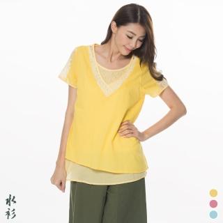 【水衫】淡雅柔棉假二件上衣三件組(LG03-97)
