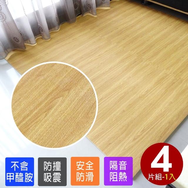 【Abuns】高級熱感淺橡木紋62CM大巧拼地墊-附贈邊條(4片裝-適用0.5坪)