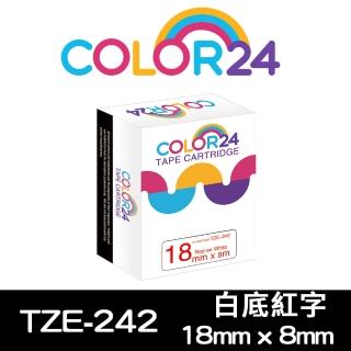 【Color24】for Brother TZ-242/TZe-242 白底紅字 副廠 相容標籤帶_寬度18mm(適用 PT-P700 / PT-P900W)
