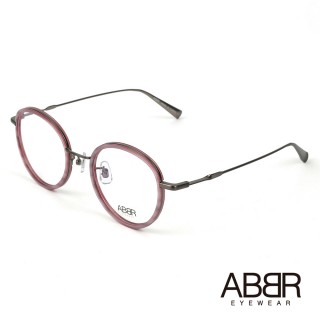 【ABBR】北歐瑞典設計新一代鋁合金光學眼鏡(粉藕 CL-01-004-C11)
