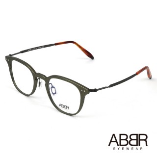 【ABBR】北歐瑞典設計新一代鋁合金光學眼鏡(消光綠 NP-01-002-Z07)