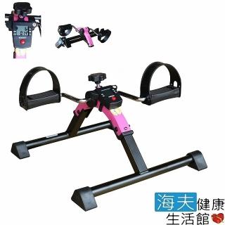 【海夫健康生活館】折疊式 手部肩部腳步運動 附計步器 腳踏器(JY505)