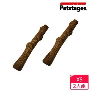 【Petstages】耐咬史迪克 216 XS*2入組(寵物磨牙潔齒啃咬玩具)