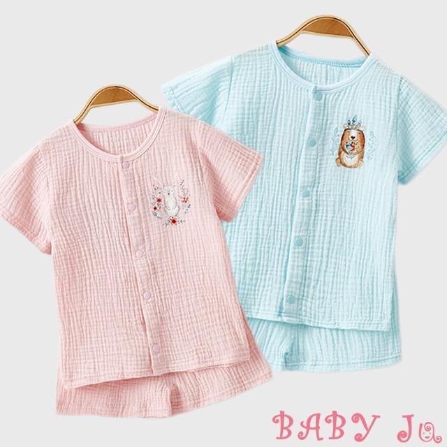 【BABY Ju 寶貝啾】嬰幼兒涼感短袖家居服(藍色 / 粉色)