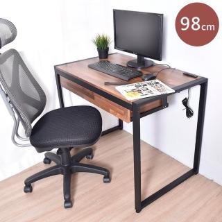 【凱堡】工業風拼木98cm工作桌/電腦桌/書桌(附充電插座)