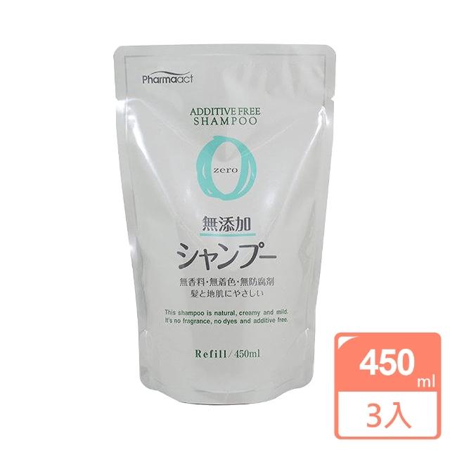 【KUM 熊野】日本zero無添加洗髮精補充包450ML(3入)