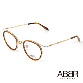 【ABBR】北歐瑞典設計新一代鋁合金光學眼鏡(琥珀 CL-01-001B-Z19)