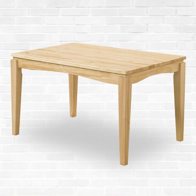 【時尚屋】歐爾佳原木色4.3尺長方桌 G18-352-1(免組裝 免運費 餐桌)
