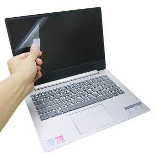 【Ezstick】Lenovo IdeaPad 330S 14 IKB 靜電式筆電LCD液晶螢幕貼(可選鏡面或霧面)