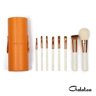 【Galatea葛拉蒂】金顏短柄系列 8支裝頂級彩妝刷具組(橘)