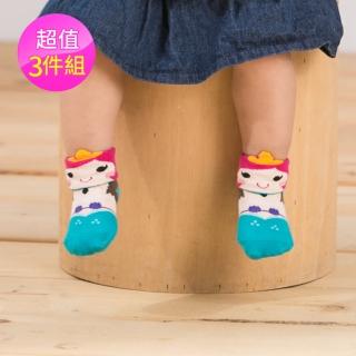 【PEILOU 貝柔】貝寶童話公主寬口短襪(美人魚-3雙)