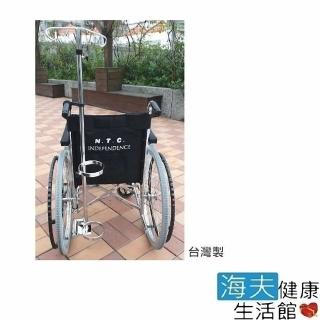 【RH-HEF 海夫】輪椅用 氧氣瓶架+吊掛架(不包含輪椅)