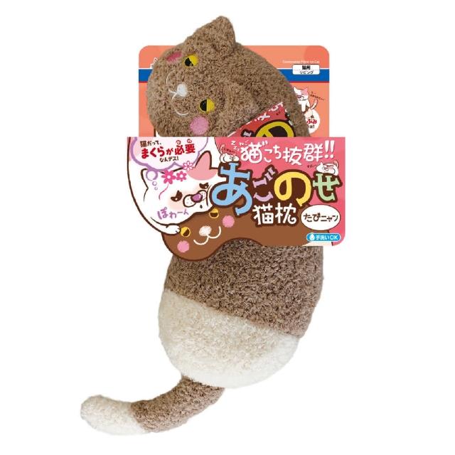 【CattyMan】貓用溫馨舒適造型枕-巧克力喵(寵物用品)