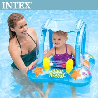 【INTEX】BABY幼兒遮陽戲水泳圈80x66cm_適用1-2歲(56581)
