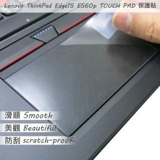 【Ezstick】Lenovo ThinkPad E560P TOUCH PAD 觸控板 保護貼