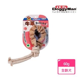 【Doggy Man】犬用牛革玩具-環形(寵物用品)
