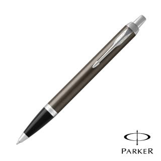 【PARKER】NEW IM 金屬灰白夾 原子筆(免費刻字服務)
