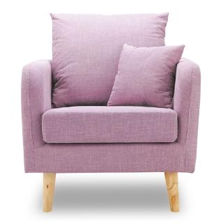 【時尚屋】卡洛兒單人座粉紫色沙發 MT7-322-6(免組裝 免運費 沙發)