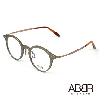 【ABBR】北歐瑞典設計新一代鋁合金光學眼鏡(綠 NP-01-003-Z08)
