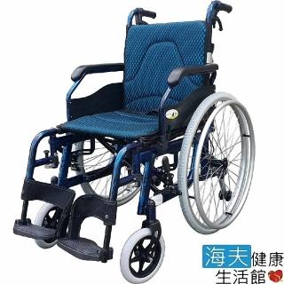 【海夫健康生活館】杏華機械式輪椅 未滅菌 可折背 可掀扶手 鋁製 脊損型 輪椅(JR-218)