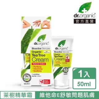 【dr.organic 丹霓珂】活性茶樹AT精華霜-50ml(能舒緩輕微敏感)