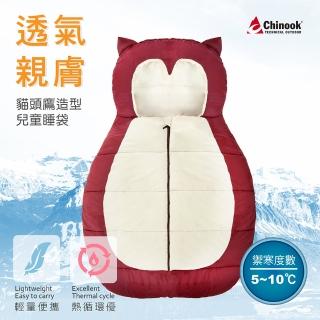 【Chinook】貓頭鷹兒童睡袋-L尺寸(兒童睡袋)