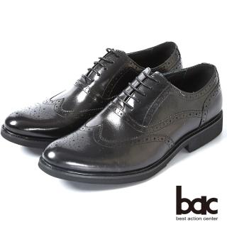 【bac】超輕量皮鞋 嚴選舒適輕量大底英倫紳士鞋(黑色)