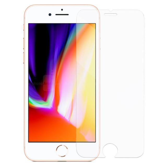 【Metal-Slim】Apple iPhone 8(9H鋼化玻璃保護貼)